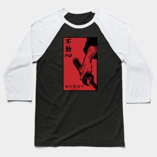 ghost tsushima vagabond Baseball T-Shirt